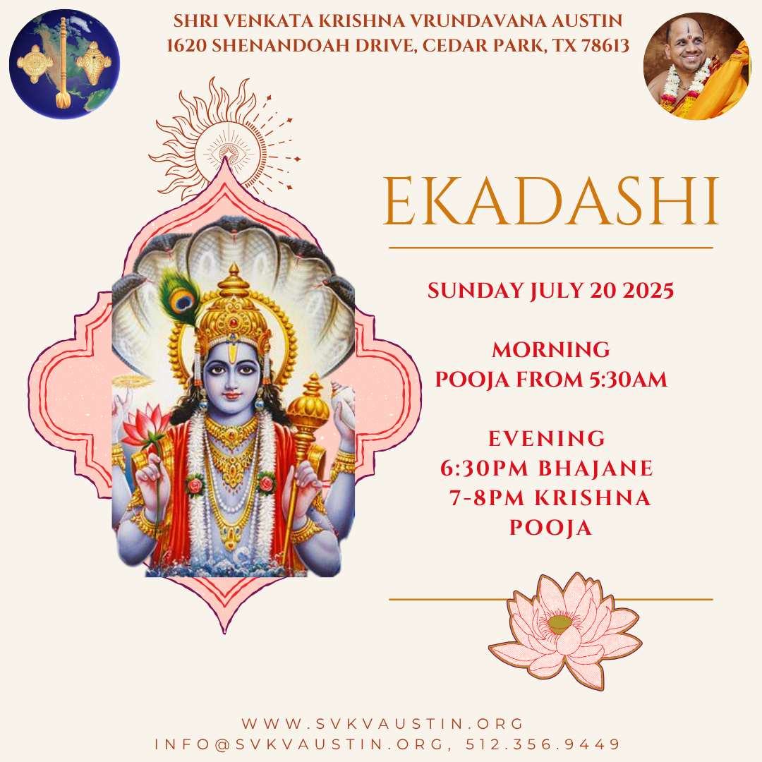 Ekadashi 2025