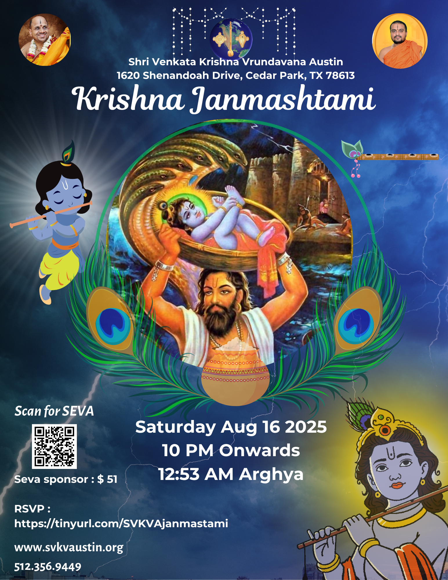 Sri Krishna Janmashtami